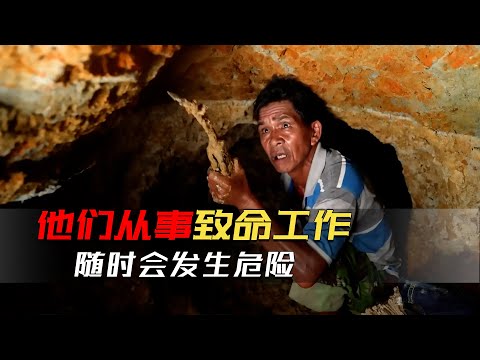 他們從事致命工作，有人做水下焊接有人鑽地下洞穴，隨時可能送命