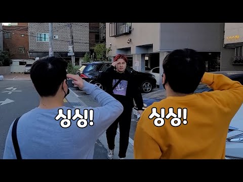 까치산 절대군주!! 젊은 꼰대 싱호의 [꼰대의 하루] 1~10탄 모음집