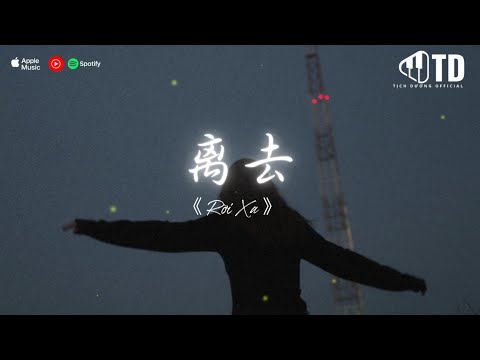 🎵 Playlist Nhạc Trung Hot TikTok | Những Bản Nhạc Mới Nhất Douyin Trung Quốc 2025