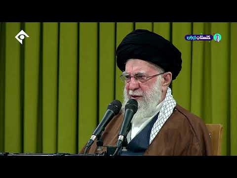 رهبر انقلاب: آرایش جنگی بگیرید - پنج‌شنبه 20 آذر 1404