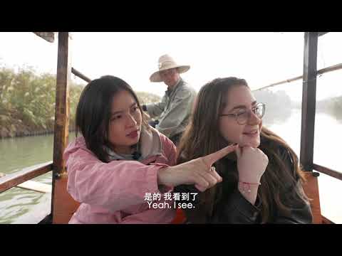 Listening to the Reeds in Xixi wetland