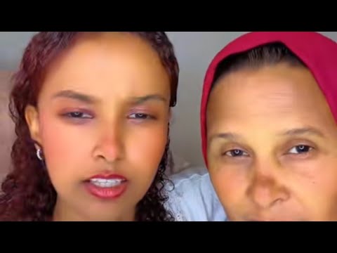 ኣስቂኝ የሆኑት የእሙካ prank #emuka prank #habesha #eritrian #ticktock comedy eritrea music gereemun 