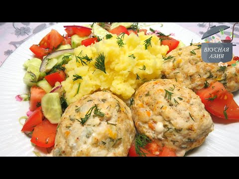 Нежные куриные котлеты на пару. ПП обед или ужин./Steamed chicken ground cutlets.