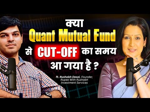 What to do with Quant Mutual Fund now? Investors stuck with negative returns