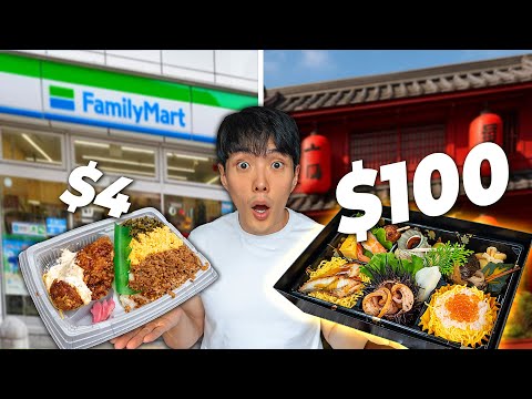 $5 VS $100 Bento Box in Japan!!