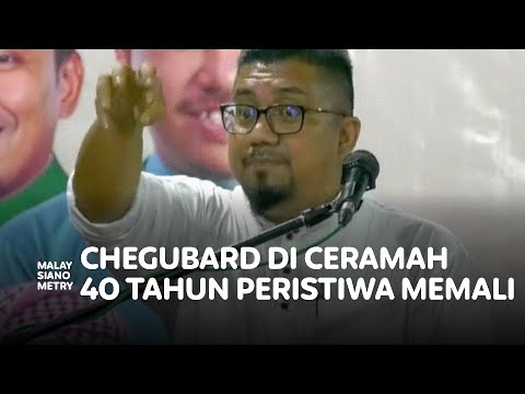 Chegubard: 'Najib manusia paling banyak kena denda selepas kena kencing pemimpin UMNO'