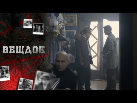 ЖУТКОЕ ПРЕСТУПЛЕНИЕ В ОДЕССЕ. СЛЕДОВАТЕЛИ ВЫЯСНИЛИ, ЧТО ЛЮБОВНЫЙ ТРЕУГОЛЬНИК СЫГРАЛ РОКОВУЮ РОЛЬ