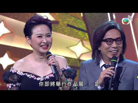 流行經典50年 #06 | 林敏驄、溫碧霞、仇雲峰、傅珮嘉、陳柏宇、吳浩康 | 主持: 黎小田、薛家燕、曹永廉、湯寶如 | 粵語中字