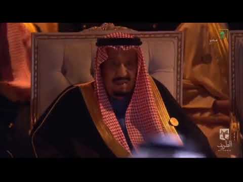 العرضة السعودية في حفل افتتاح حي الطريف.