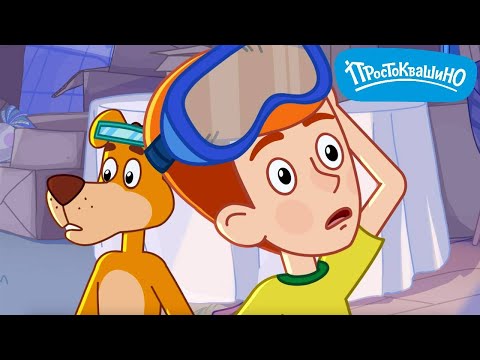 Новое Простоквашино  ⚡ Ушастые привидения ⚡  Прикольные мультики для детей  💚  МультиЛэнд TV