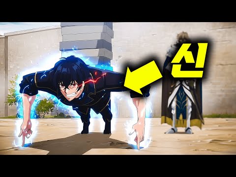 존재감없는 "쩌리"로 이세계에 소환되었지만 사실 스텟이 "용사"보다 "압도적"으로 강한 암살자 소년의 이야기 [애니리뷰/애니추천]