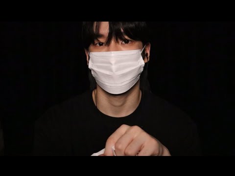 마스크로 소리내기 ASMR (MASK ASMR )