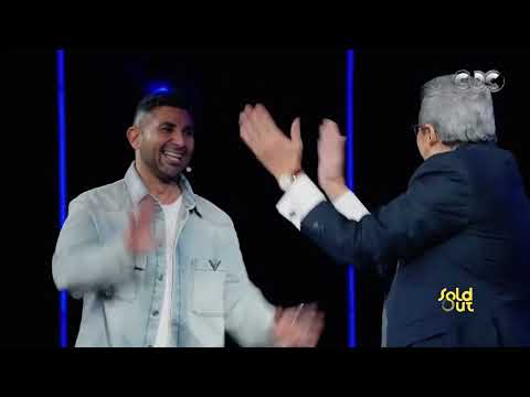 كامل العدد| أول تيك توك لايف بين أحمد سعد ومحمود سعد! تفتكروا يعمل دويتو مع محمد رمضان ولا احمد حلمي