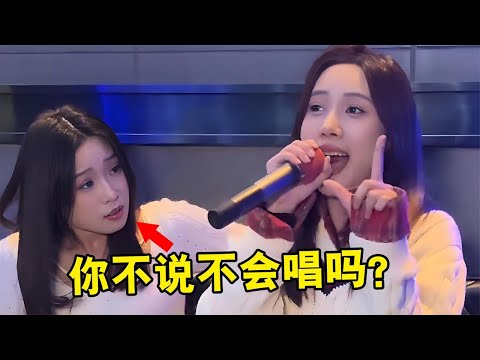世界上最大的背刺,說好去KTV一起嚎,你卻偷偷放“原唱”