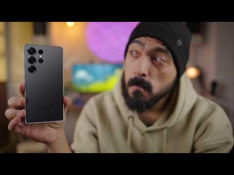 هل لا تزال سامسونج في الصداره؟ | Samsung Galaxy S25 Ultra Review