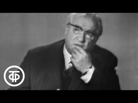 Литература. М.Лермонтов. Смерть поэта. Рассказывает Ираклий Андроников (1972)