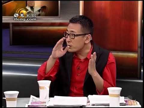 《锵锵三人行》20101210 如今中国人的男女生活有些开放过度（王蒙 查建英）