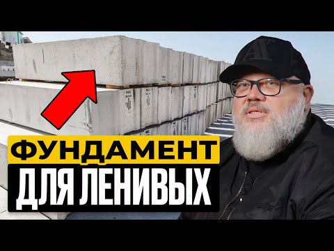 Abandoned technology from the USSR: outdated or ahead of its time?