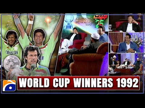 Exclusive Interview Imran Khan and 1992 World Cup Winners at Geo Classics
