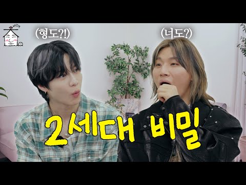 [SUB] The Two Who Left Their Home Ground😳 | The Infamous "Exile to Imjingak" | ZIP DAESUNG ep.60