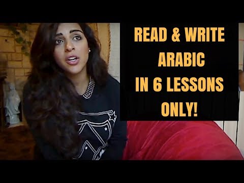 Read & Write ANYTHING in Arabic in only 6 lessons! Alphabet #5