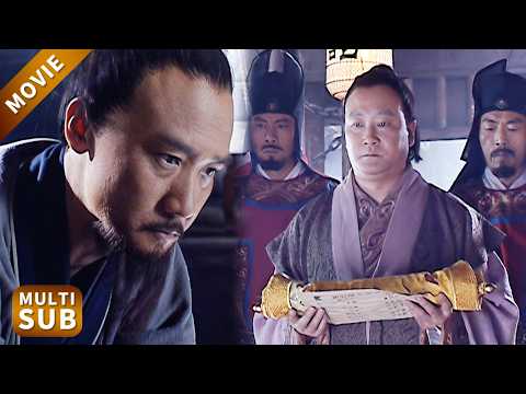 海瑞絞刑當天，清官和貪官都輪番上陣和嘉靖博弈，這場政治遊戲精彩至極！#張黎 #陳寶國 #fb