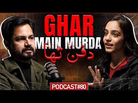 Gulshan e iqbal ka deadly ghar, Bacha jinn se baatein karta tha, Ghar main qabar moujood | Ep #80