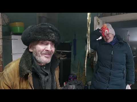 Убираемся с Любой у деда Матвея!