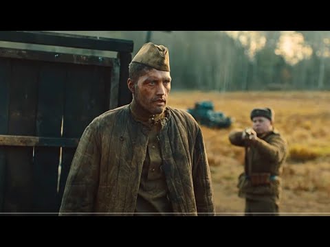 ШЕДЕВРАЛЬНЫЙ ВОЕННЫЙ БОЕВИК НА РЕАЛЬНЫХ СОБЫТИЯХ НУЖНО СМОТРЕТЬ НЕ ОТРЫВАЯСЬ!