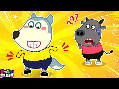 О нет, Вулфу потерял верхнюю часть тела! - Играет в прятки для детей | Wolfoo Russian