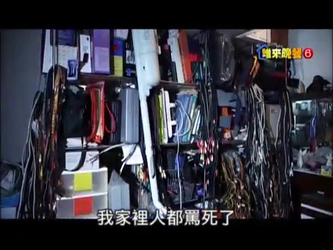 誰來晚餐6 第37集 我有一個動物園