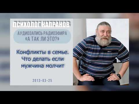 Чем полезно женщине попробовать представить себя на месте мужчины?