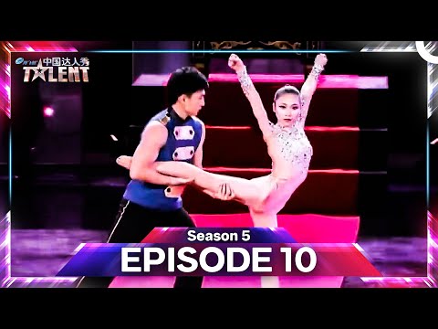 China's Got Talent Season 5 Episode 10 | 中国达人秀