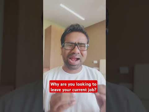 Why are you looking to leave your current job or company? #hr #hrinterview #coding