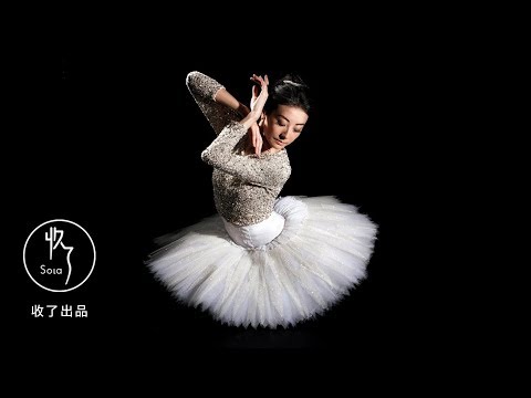 旧金山芭蕾舞团华人主演——谭元元:曾跳到双脚变形,腿上三处骨折