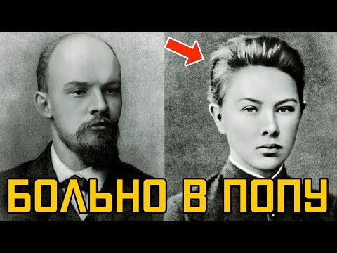 Кем была КРУПСКАЯ на самом деле — Тайна, которую скрывали 100 лет: еврейские корни жены вождя...