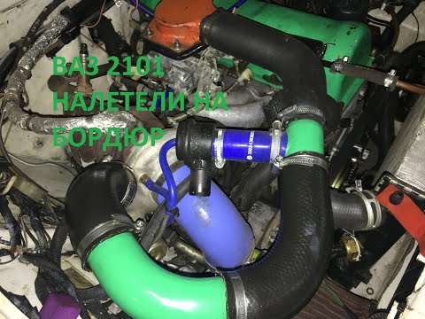 ТУРБО-КАРБ - 1.6л на r15 колёсах валит боком.