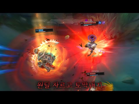 unstoppable최인석