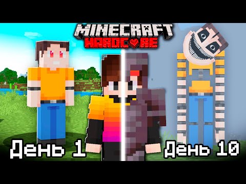 Я добавил ИИ друга, но с ним ЧТО-ТО НЕ ТАК в майнкрафт