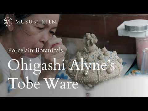 Tobe Ware & Objet d’Art: Inside Ohigashi Alyne’s Japanese Pottery Studio