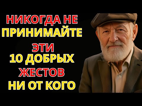 Если после общения с людьми вам становится тяжело — это не случайно