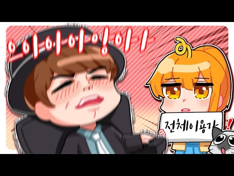 [라디오] 안마 의자에 앉은 지누님과 통화하는 영상