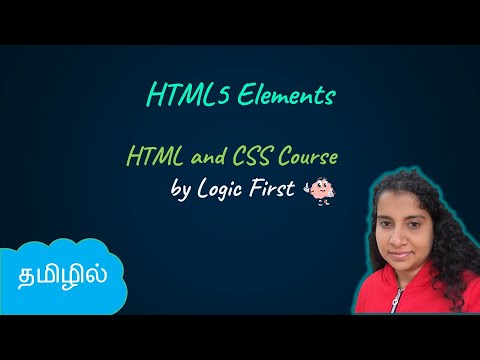 HTML5 Elements | nav, header, section, aside | HTML and CSS Course | Logic First Tamil