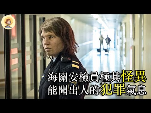 【悟空】一口氣看完15部,精彩絕倫的人性電影,全程高能無尿點!