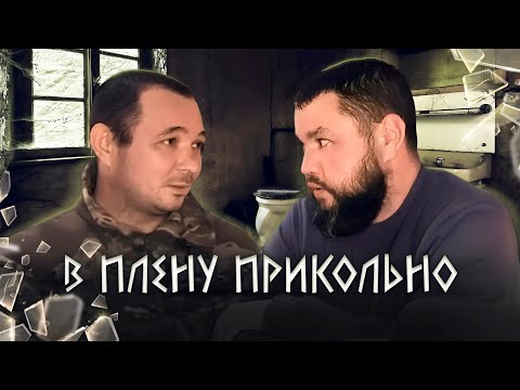 ХОРОШО ТУТ У ВАС, ЛУЧШЕ ЧЕМ ДОМА САНТЕХНИКОМ БЫТЬ