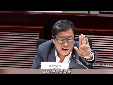 黃毓民：立法會是一個兇狠的地方，署長可能不習慣，但我們是沒有惡意的。