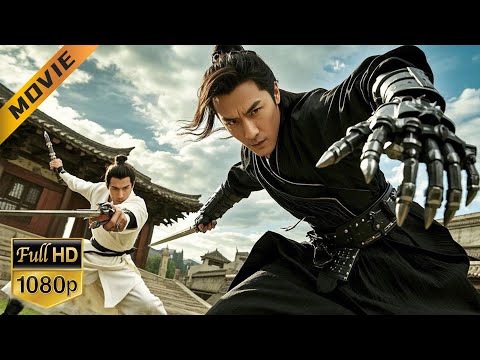 【武俠電影】惡霸以為自己鷹爪功無敵，怎料功夫小子的劍法更勝一籌。⚔️ 動作 | Kung Fu #武俠 #動作 #華語