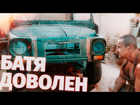 Гляньте на ЭТУ МОРДУ ЛуАЗа! #22 | БЕС.ДОРОЖНЫЙ
