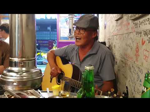 봄날은 간다(by김대완) 울산 천상에서 (금요문화마당 뒷풀이 2020.7.31)