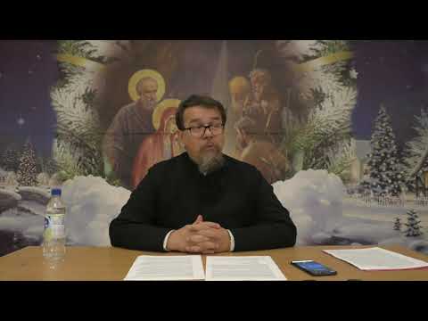 Ответы на вопросы. Что делать, если человек боится творить добро